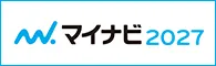マイナビのバナー