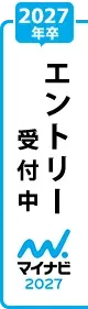 マイナビのバナー